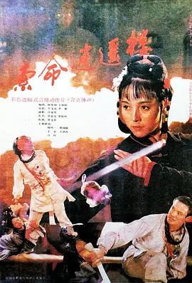 国产91精品人妻噜啊噜