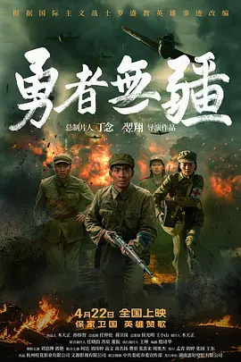 av成人片性色aⅴ高清中文网