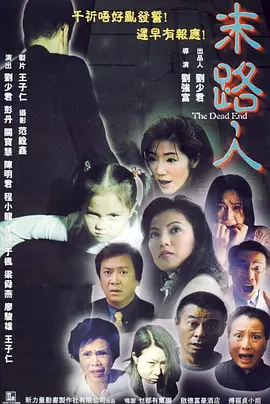 日韩免费av乱码高清专区 - 国产剧免费观看电视剧