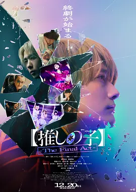 亚洲成人综合网