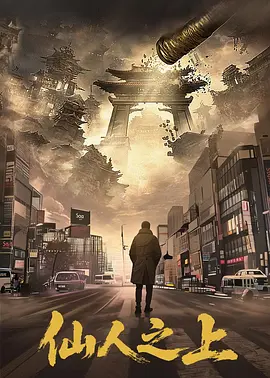 亚洲偷自拍拍综合网