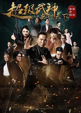 午夜精品久久久内射近拍高清 - 高清电影免费在线