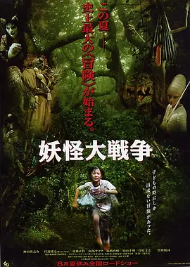 国产久热精品无码激情
