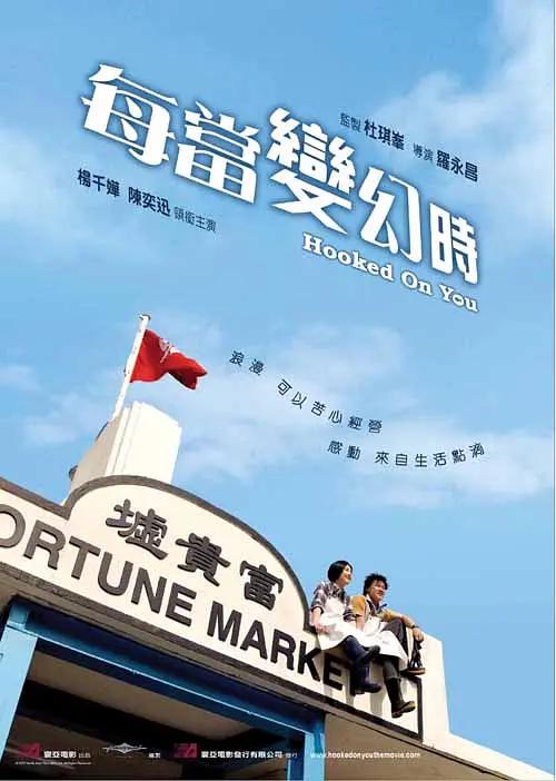 诱人的女老板中文字幕