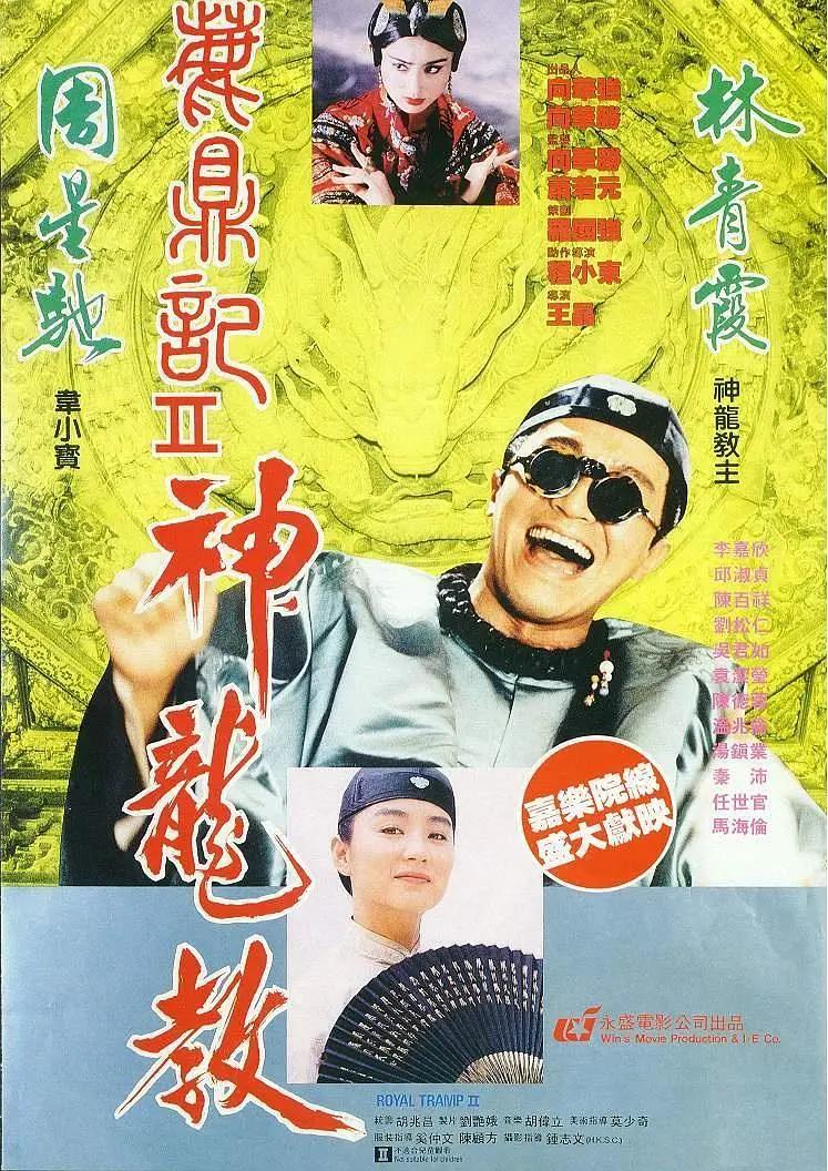 成人欧美一区二区三区的电影-人人爽人人爱-天天摸日日添狠狠添婷婷-国产精品香港三级国产av-亚洲熟妇自偷自拍另欧美 - DVD免费观看视频
