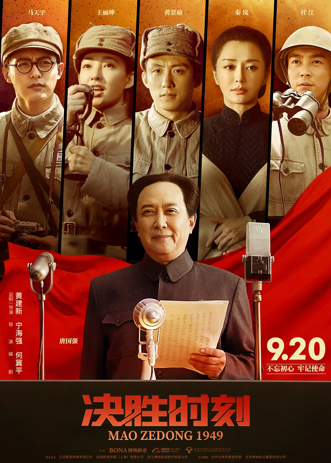 国产日韩欧美一区二区东京热_特黄熟妇丰满人妻无码_午夜无码国产理论在线_久久久久久av无码免费看大片 - BD国语全集免费播放