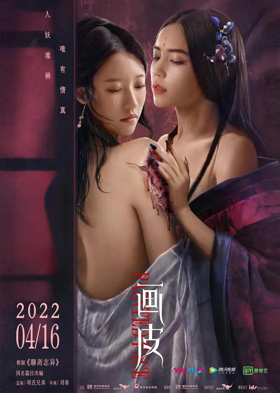 在线观看国产高清免费不卡,一本国产高清一卡免费视频,一区二区国产高清视频在线_第1页