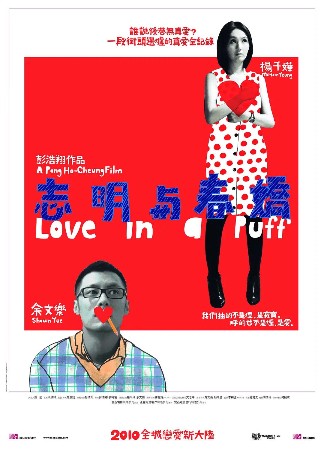 国产97色在线 | 国产_国产av一区二区三区无码野战_欧美性受xxxx白人性爽_国产亚洲欧美精品久久久 - BD英语在线手机播放