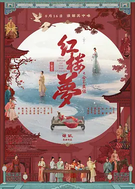91久久嫩草影院免费看|一区二区三区四区高清无码|久久精品性无码一区二区三区博爱|国产亚洲精品精品2020