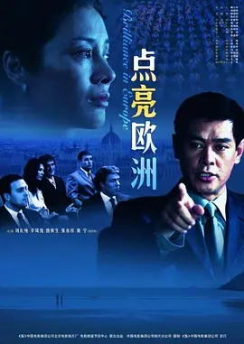 韩国a片手机版在线观看