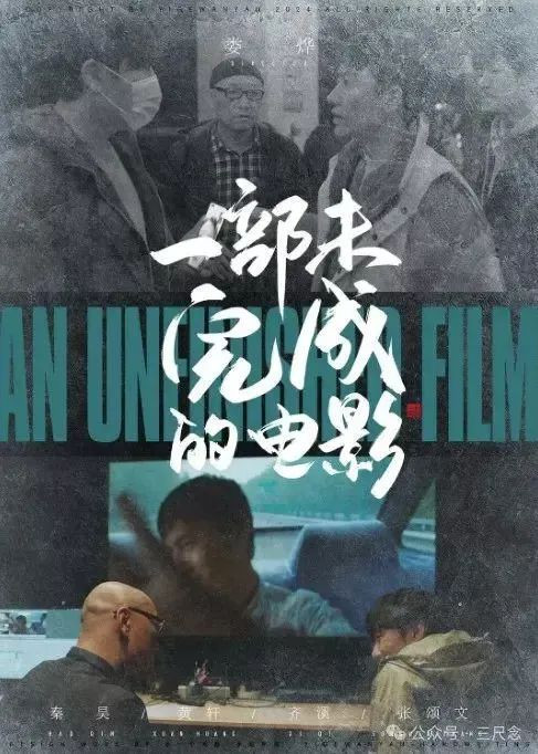 亚洲一区二区三区写真