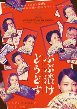 国产极品视频一区二区三区