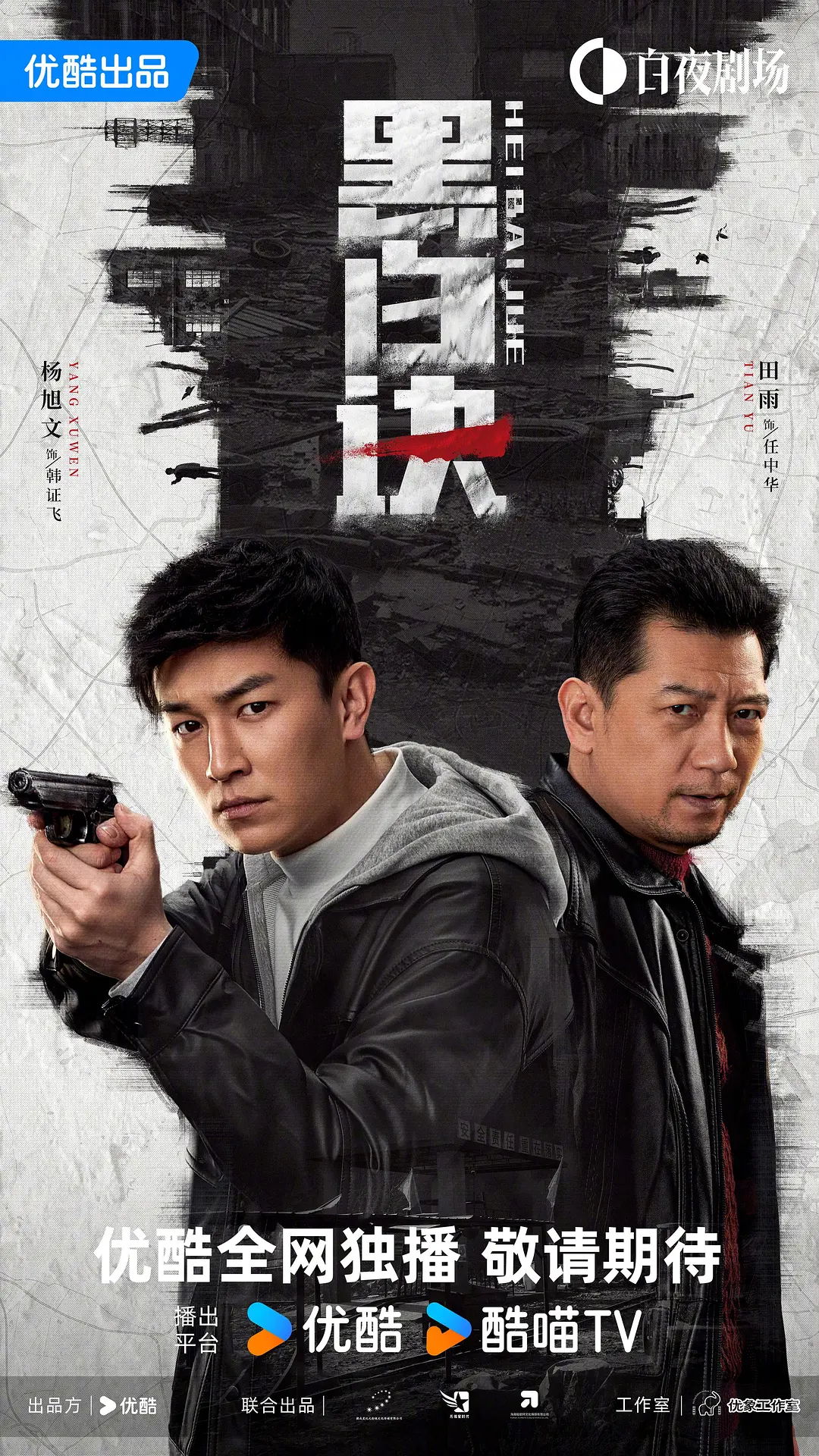 一级特黄录像免费播放中文