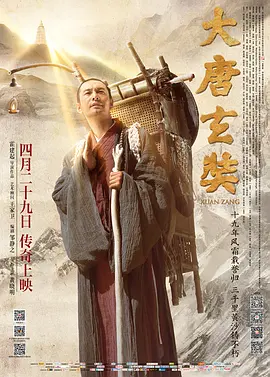 国产成人精品18p