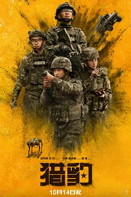 av导航福利