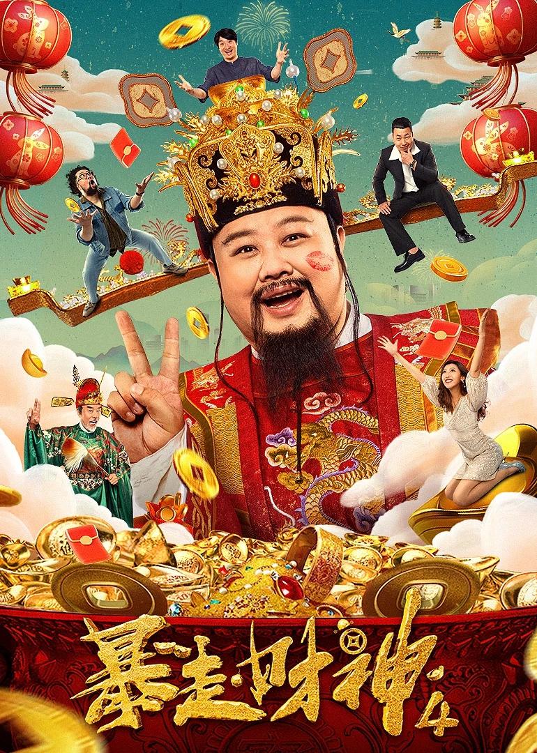 欧美日韩福利电影一区二区三区四区