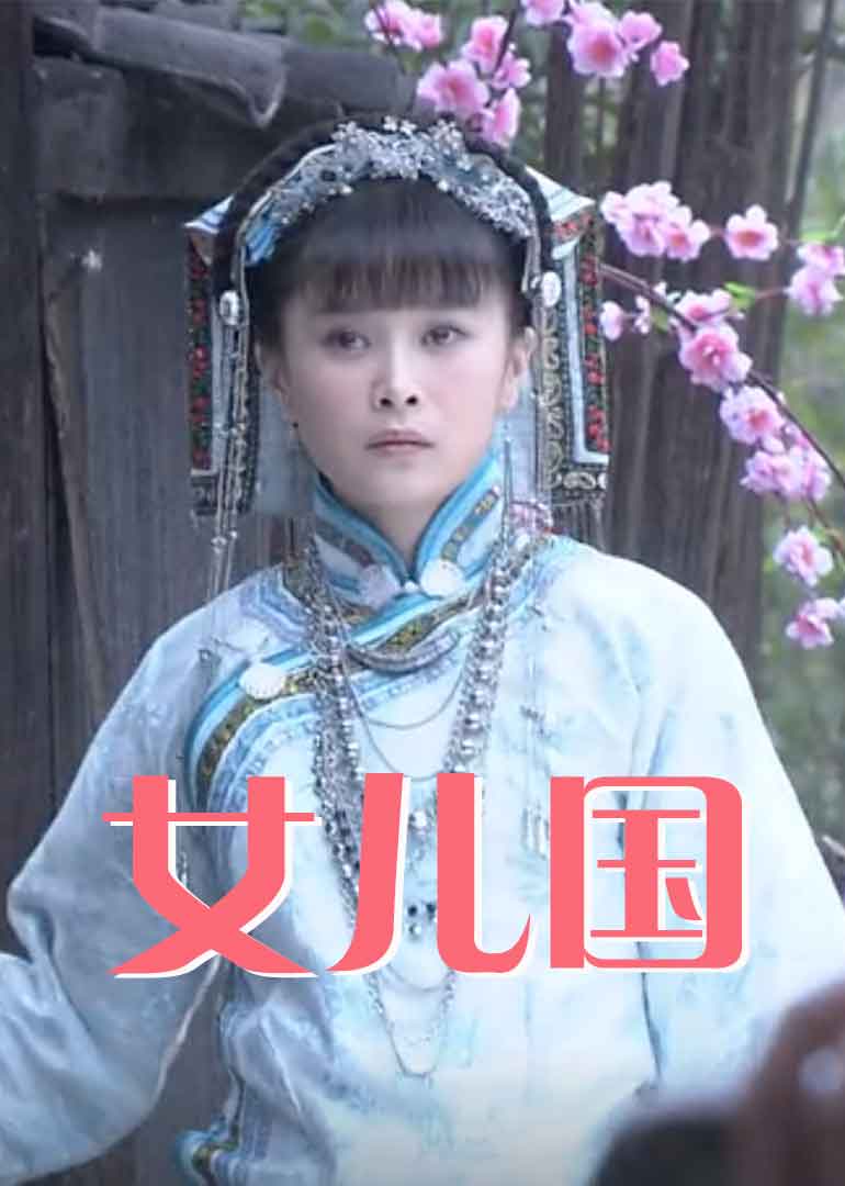 久久精品aⅴ无码中文字字幕
