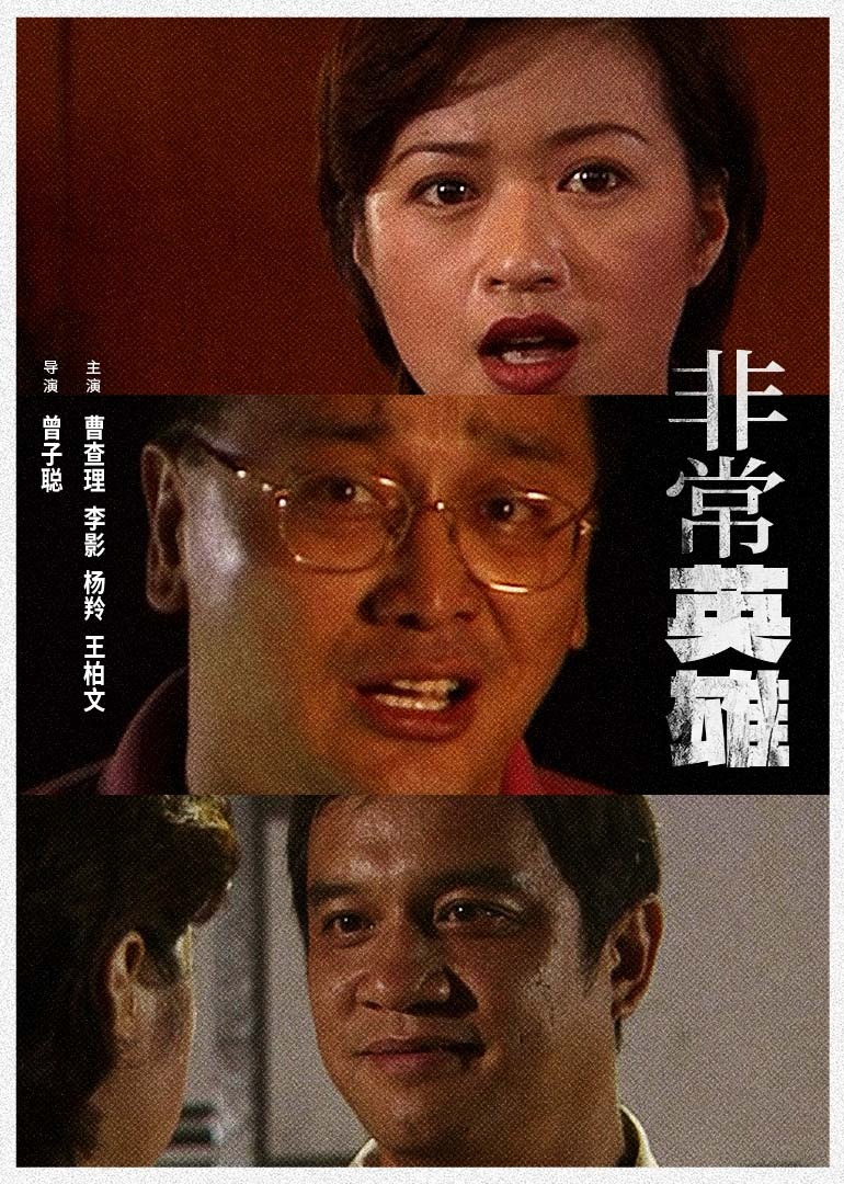 国产成人亚洲综合一区hd未删减电影久久精品嫩草影院国产精品综合网高清蓝光