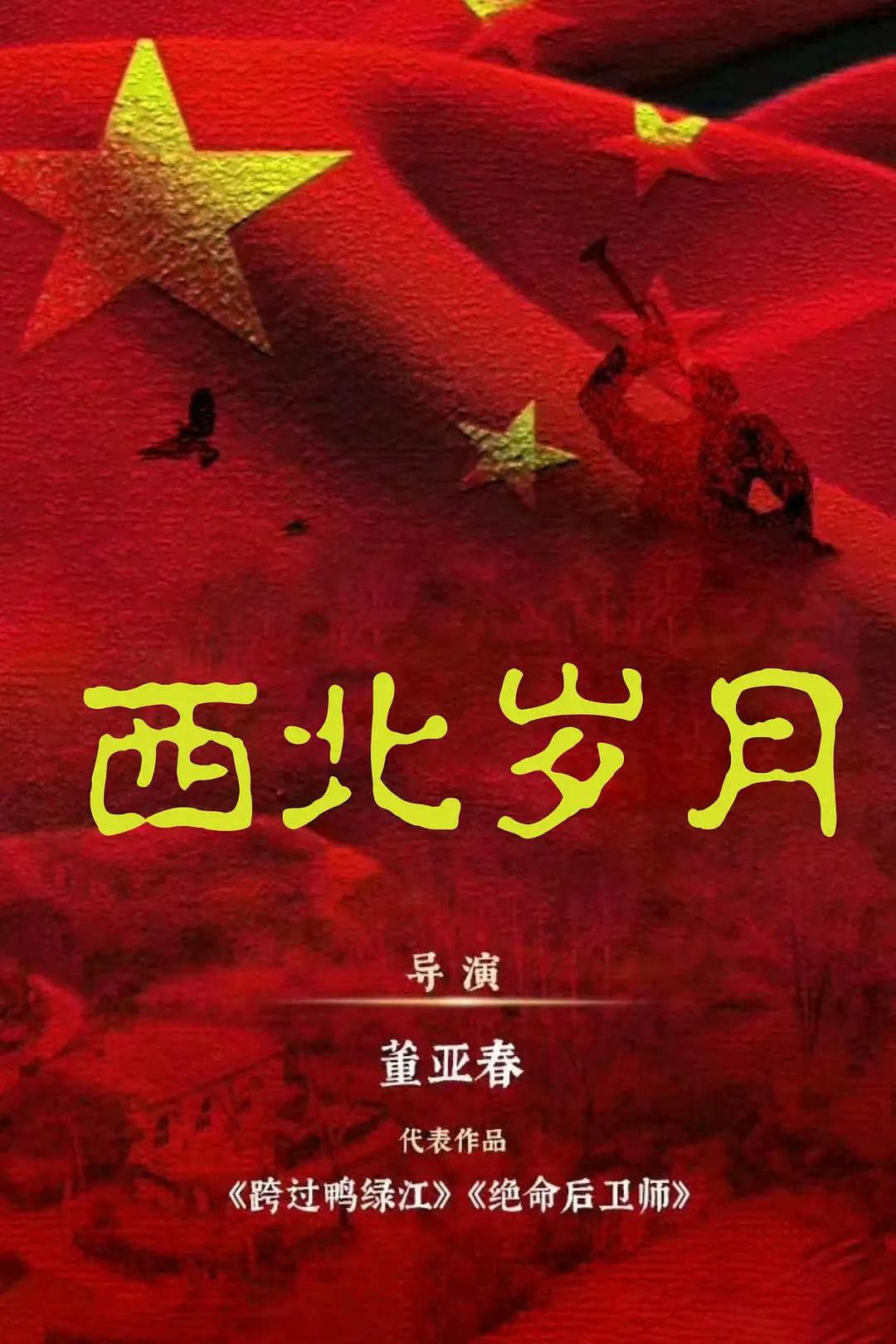 午夜性视频免费
