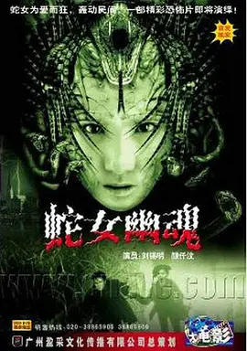 狠狠综合久久久久精品网站