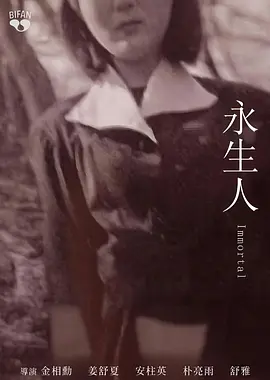 免费看裸体美女脱了衣服露视频胸