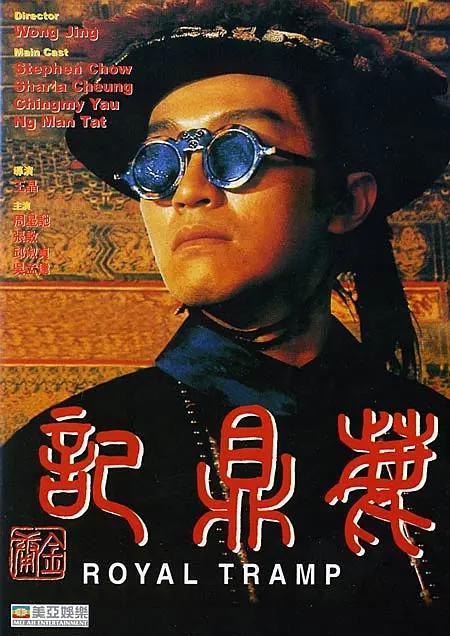 国产精品久久久久无码软奇奇奇