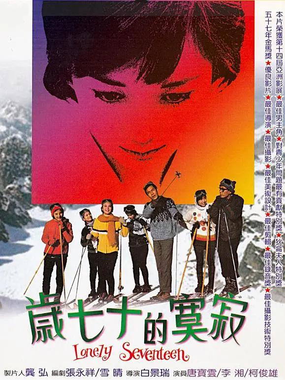 亚洲熟妇av一区