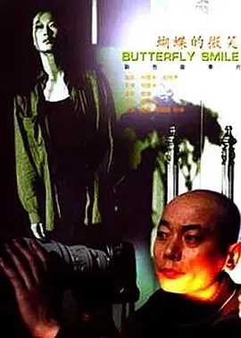 一卡二卡三卡在线观看 - 高清免费高清观看
