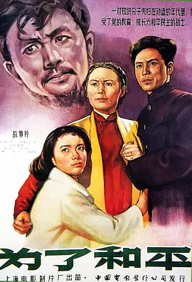 亚洲精品高清国产不卡在线女人