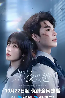 欧美在线