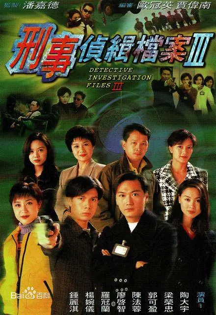 手机在欧美线日本m免费