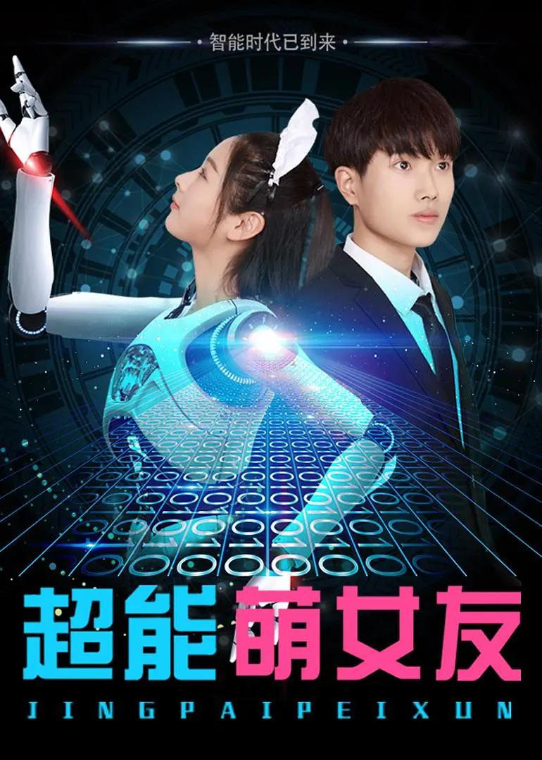 色一情一欲一爱一乱