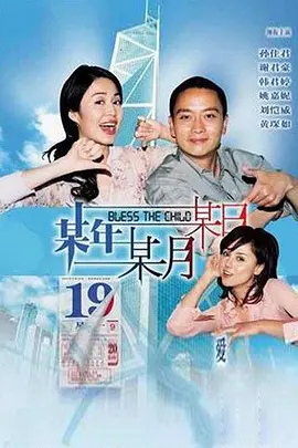 国产女主播精品大秀系列