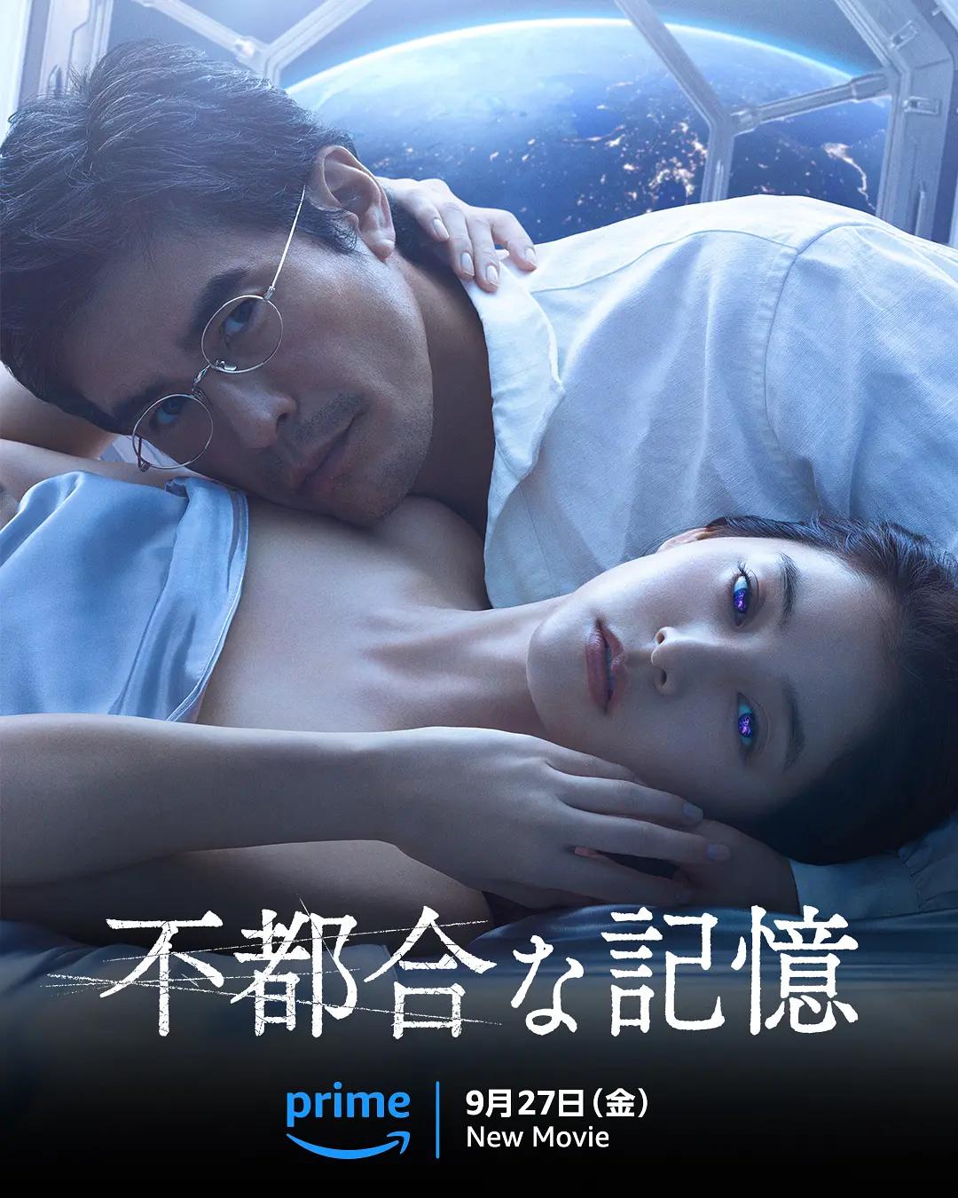 欧美性爱一级片
