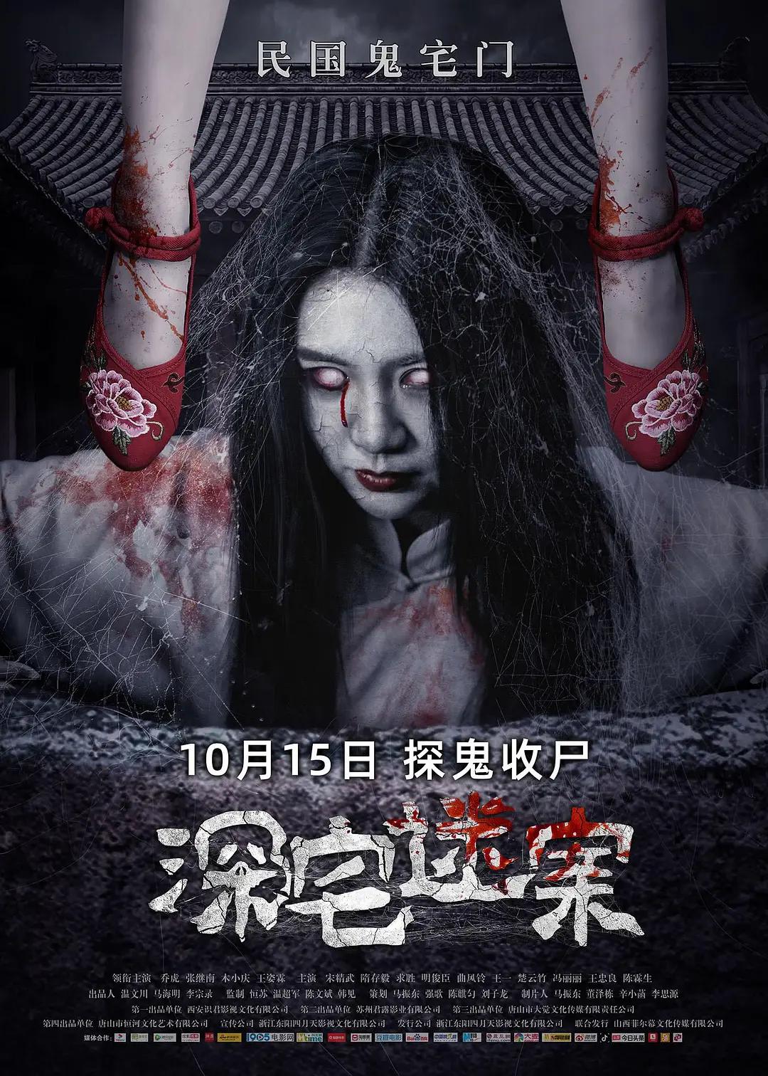 国产欧美精品一区二区色综合久久
