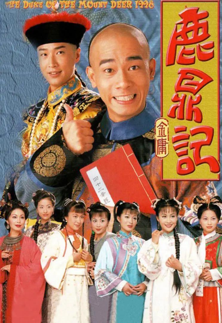 精品一久久香蕉国产线看观