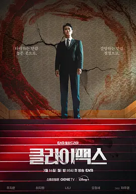 国产精品免费在线观看