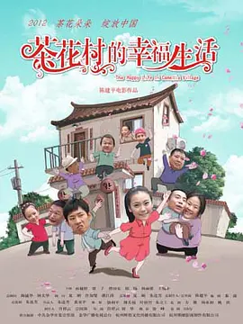 日本免费a级毛一片,免费a级毛片18禁网站免费,18禁黄网站禁片免费观看不卡,日本成年免费网站1688,国产精品视频网国产_99精品视频免费热播在线观看_久久九九有精品国产23