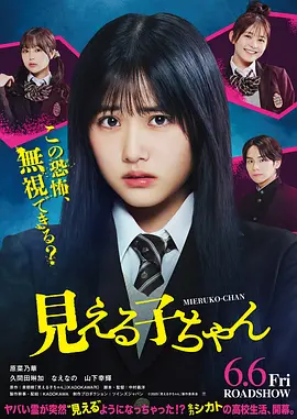 亚洲欧美日韩一区二区在线观看