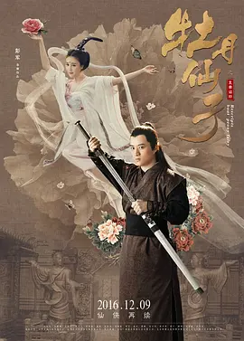 国产精品后入内射日本在线观看