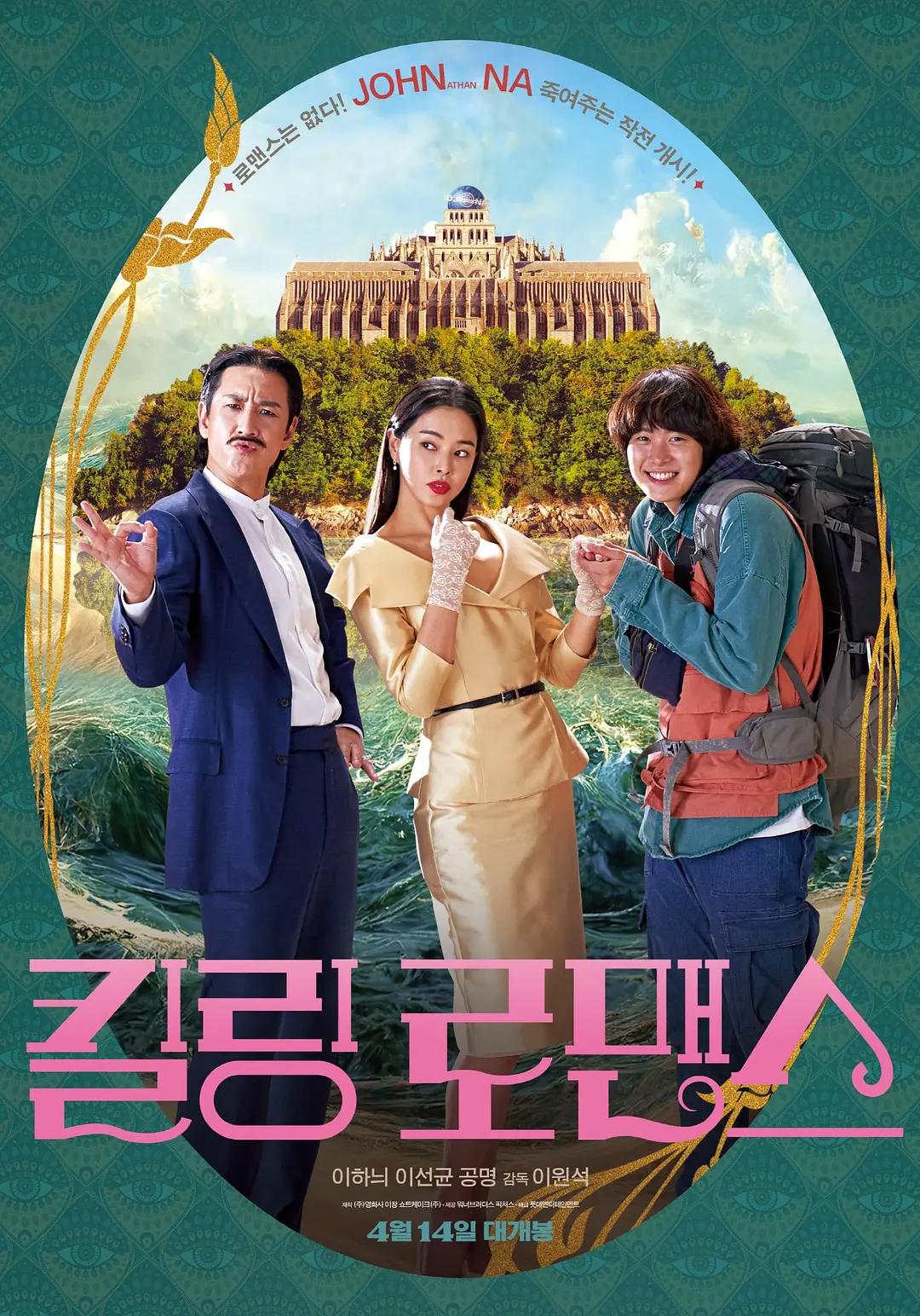 国产av午夜精品一区二区三区_亚洲国产欧美在线人成aaaa_大香煮伊区一二三四区2021_内射人妻视频国内 - BD英语迅雷电影在线