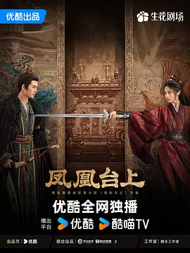gv欧美 - 1080P免费观看视频