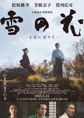 亚洲vā中文字幕无码久久不卡_久久国产精品无码一区二区三区_亚洲熟女乱综合一区二区_久久中文字幕āv一区二区不卡 - 蓝光原盘在线观看