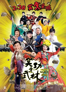 91精品免费久久久久久久久