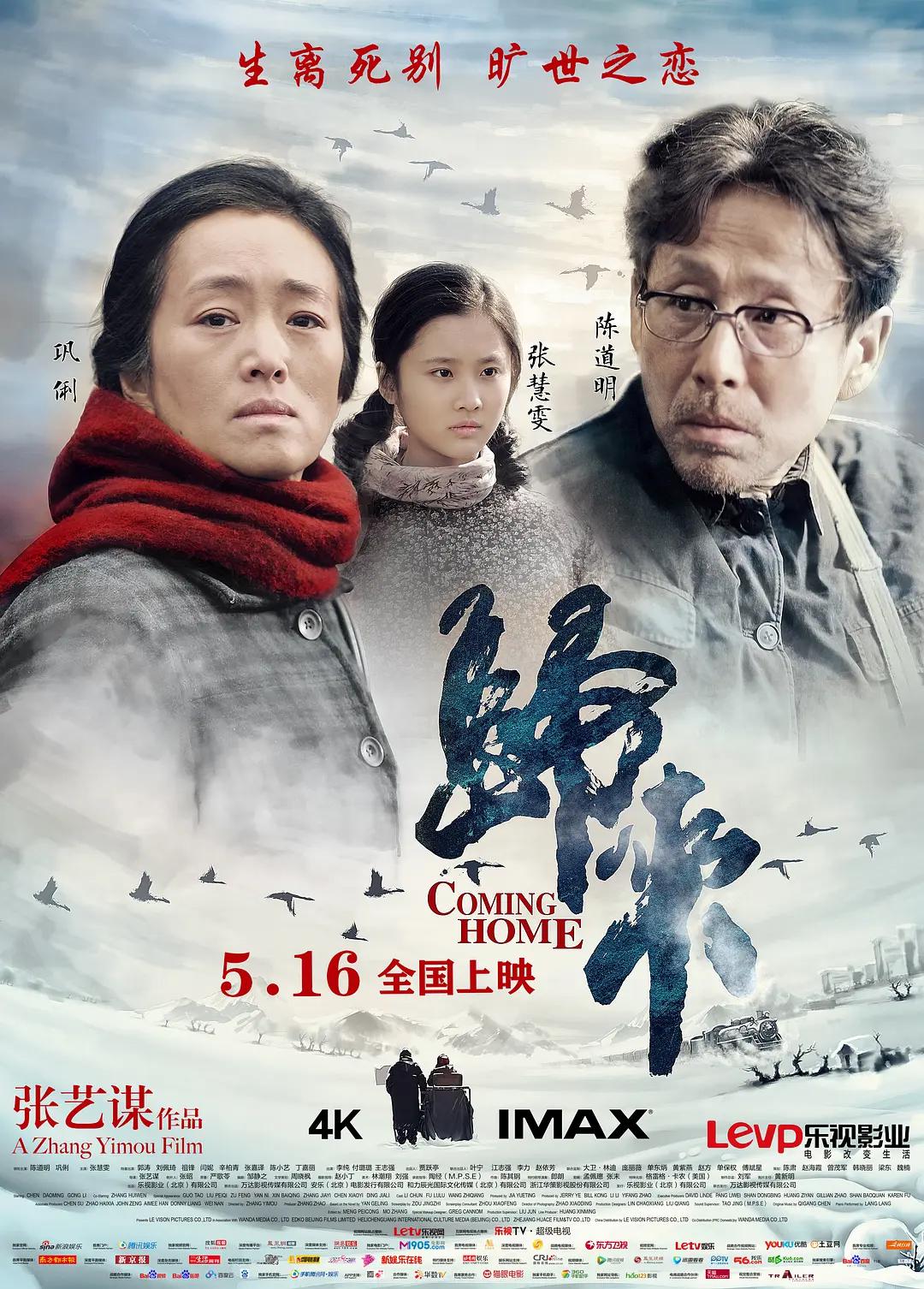中文字幕在线无限2024