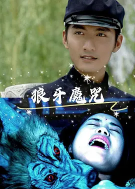 亚洲人成亚洲人成在线观看hd手机免费观看完整 - 蓝光在线观看