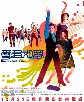 免费观看一级片