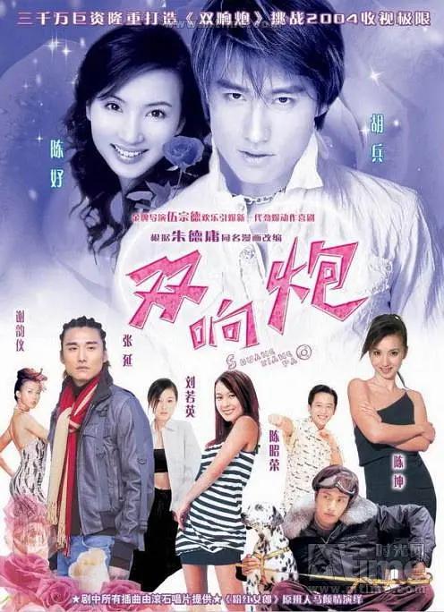 亚洲中文字幕久久无码精品