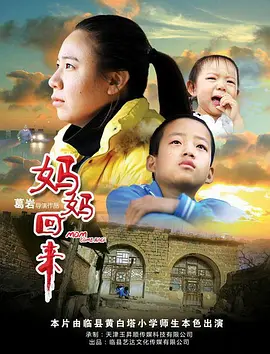 日韩精品无码一区二区视频