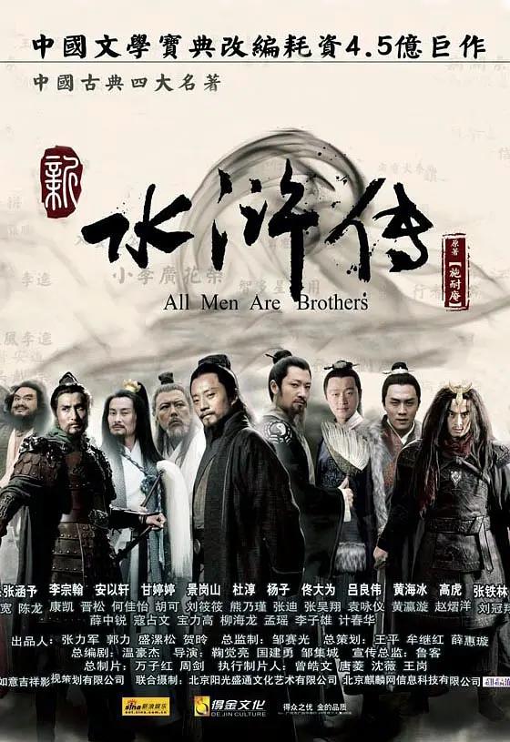 狠狠躁夜夜躁人人爽天天3